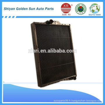 Radiateur YC6105 1301B36C-010